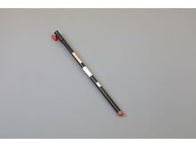 Upper Shaft Kit – Part Number: 575260201