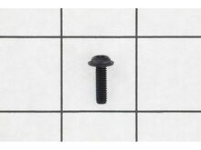 Screw (m4 X 14 Mm, T20 Torx Pa – Part Number: 663009001