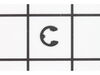 E-Ring – Part Number: 680814001