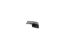 Chute, Discharge – Part Number: 7105326YP