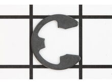 Ring-e – Part Number: 716-0231