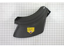 Chute – Part Number: 731-10267