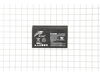 16426405-3-S-Homelite-750400008-Battery