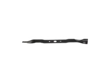 Blade, Mower – Part Number: 84005059