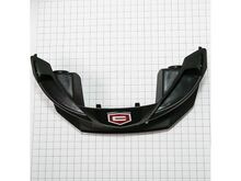 Cpx Grill – Part Number: 931-09556B