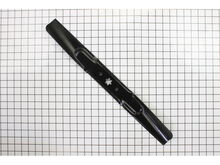 Blade – Part Number: 942-04290A