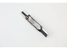 Blade (Hi Lift) (14.2) – Part Number: 942-05235