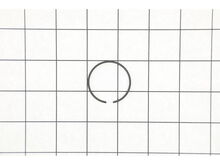 Ring, Piston – Part Number: A101000720