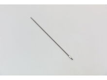 Driveshaft - Flexible – Part Number: C506000570