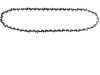 14 – Part Number: E-00228