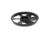 Fan Blade – Part Number: SR531076