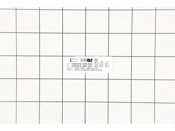 16539645-1-M-Echo-X524006760-Label - Bar And Chain