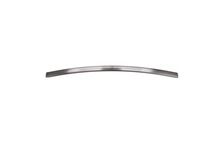 HANDLE – Part Number: 5304527111