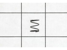 Lock Handle Spring, Wst05 – Part Number: JM23400002