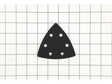 Backing Pad – Part Number: 3706723001