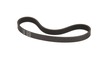 Blender Belt – Part Number: 990028800