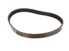 Blender Belt – Part Number: 990028801