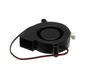 Fan Assembly – Part Number: 990071900