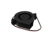 16654353-3-S-Hamilton Beach-990071900- Fan Assembly