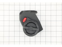 Cover Assembly – Part Number: 2827678002
