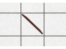 Blade – Part Number: 46102