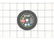Metal Cutting Blade – Part Number: 903879003