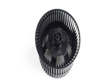 Blade – Part Number: FFV0400119S