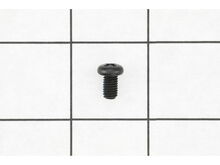 Screw, M5x8 Round Head Phil – Part Number: N506853