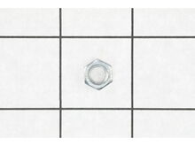 Motor Cover – Part Number: U5002