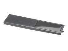 ACTUATOR – Part Number: 5304530690