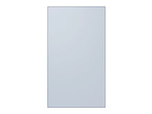 Matte Sky Blue Glass 4-Door FlexÃ¢â€žÂ¢ Refrigerator Bottom Panel – Part Number: RA-F18DBB48/AA