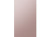 16737234-2-S-Samsung-RA-F18DUUQH/AA-RFD,0.0,115V 60HZ