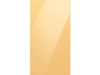 16860355-2-S-Samsung-RA-F18DU3C0/AA-French Door Top Panel (Yellow Glass)