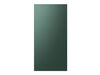 Emerald Green Steel 4-Door French Refrigerator Top Panel – Part Number: RA-F18DU4QG/AA