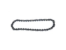 Chain Assembly – Part Number: N694245