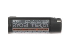 Battery Pack – Part Number: 130166032