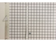 Spring Lid Strap – Part Number: 5010005200