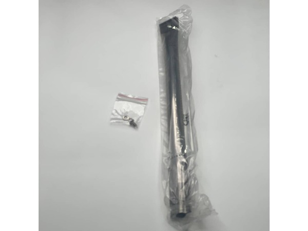 17059038-1-M-Char-Broil-G508-A300-W1-Burner Tube