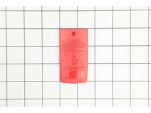 Battery Cover – Part Number: 31-21-0060