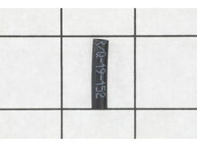 Hose – Part Number: 581756105