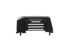 COVER,MOTOR CONTROL – Part Number: 5304505174