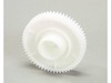 17569208-2-S-Hamilton Beach-280004400-Gear