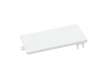 PADDLE WATER DISPENSER – Part Number: 5304536683