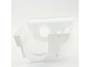Ice Container – Part Number: 241515202