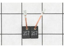 Carbon Brush 120v – Part Number: 343013510