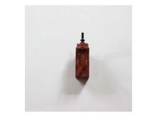 Wax Motor – Part Number: 12002535