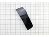 Reservoir Lid – Part Number: 177896000000