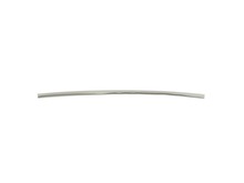 Noise Isolation For Tub Ral 7037. – Part Number: 1882280200