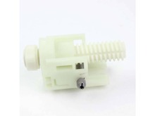 Foot Group Gr -Adjustable-Front-Right – Part Number: 1888360300