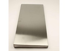 Bottom Door Outer Sheet – Part Number: 217300014